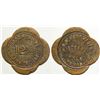 Image 1 : W.W. Kanemeier Token, Kyle, TX
