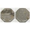 Image 1 : Kruse & Guehrs Token, Ledbetter TX