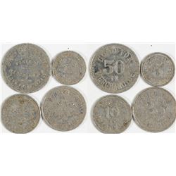 Otto Rosenbaum Tokens, Long Point, TX,  4 Different