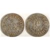 Image 1 : A. G. Garcia & Bros Token, Mercedes, TX