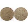 Image 1 : Bull Bros. The Mount Vernon Token, San Antonio, TX