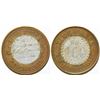 Image 1 : Saron, TX Time Check Token