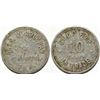 Image 1 : Chas. K. Holchak Token, Shiner, TX