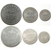Image 1 : Bell Bros. Store Tokens, Trinity, TX