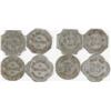 Image 1 : CH Schmidt Tokens, Winchester, TX, 5 Denominations