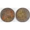 Image 1 : C. J. Oefinger Token, Yancy, TX