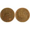 Image 1 : Yantis Drug Co. Token, Yantis, TX