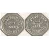 Image 1 : AA Schulze Token, Zorn, TX