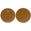 Image 1 : McClellan Political Token