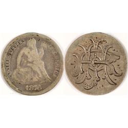 Seated Dime Love Token