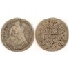 Image 1 : Seated Dime Love Token