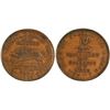 Image 1 : Hard Times Token