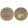 Image 1 : Die Sinker Token