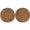 Image 1 : Hide & De Carle Merchants Token