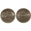 Image 1 : Diamond Jubilee Pony Express Medal