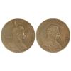 Image 1 : Otto V. Bismarck Silver Medal