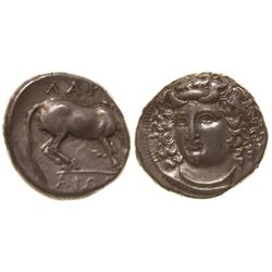 Silver Drachm from Larissa, Thessaly