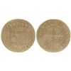 Image 1 : Carolus II Silver Coin