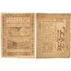 Image 1 : Continental Currency: Two Shillings