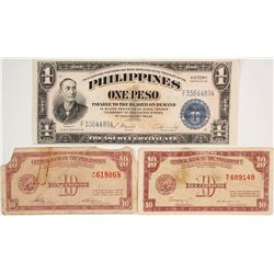 Phillipines "Victory" Note and Others