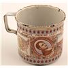 Image 1 : World's Fair in St. Louis Commemorative Cup