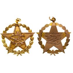 Sacred Heart Academy Graduation Medal