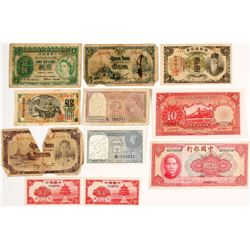 Asian Currency