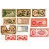 Image 1 : Asian Currency