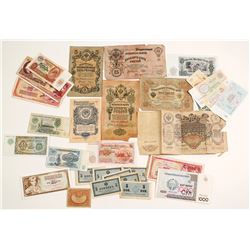 Russian Currency