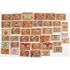 Image 1 : Tirolian Currency