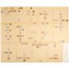 Image 1 : Colorado  Cut Square Postmarks