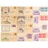 Image 1 : 12 Maiden Voyage and Christening Covers