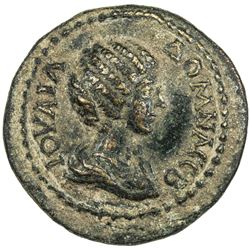 ROMAN EMPIRE: Julia Domna, wife of Septimius Severus, 193-217 AD, AE23, Bizya, Thrace. VF
