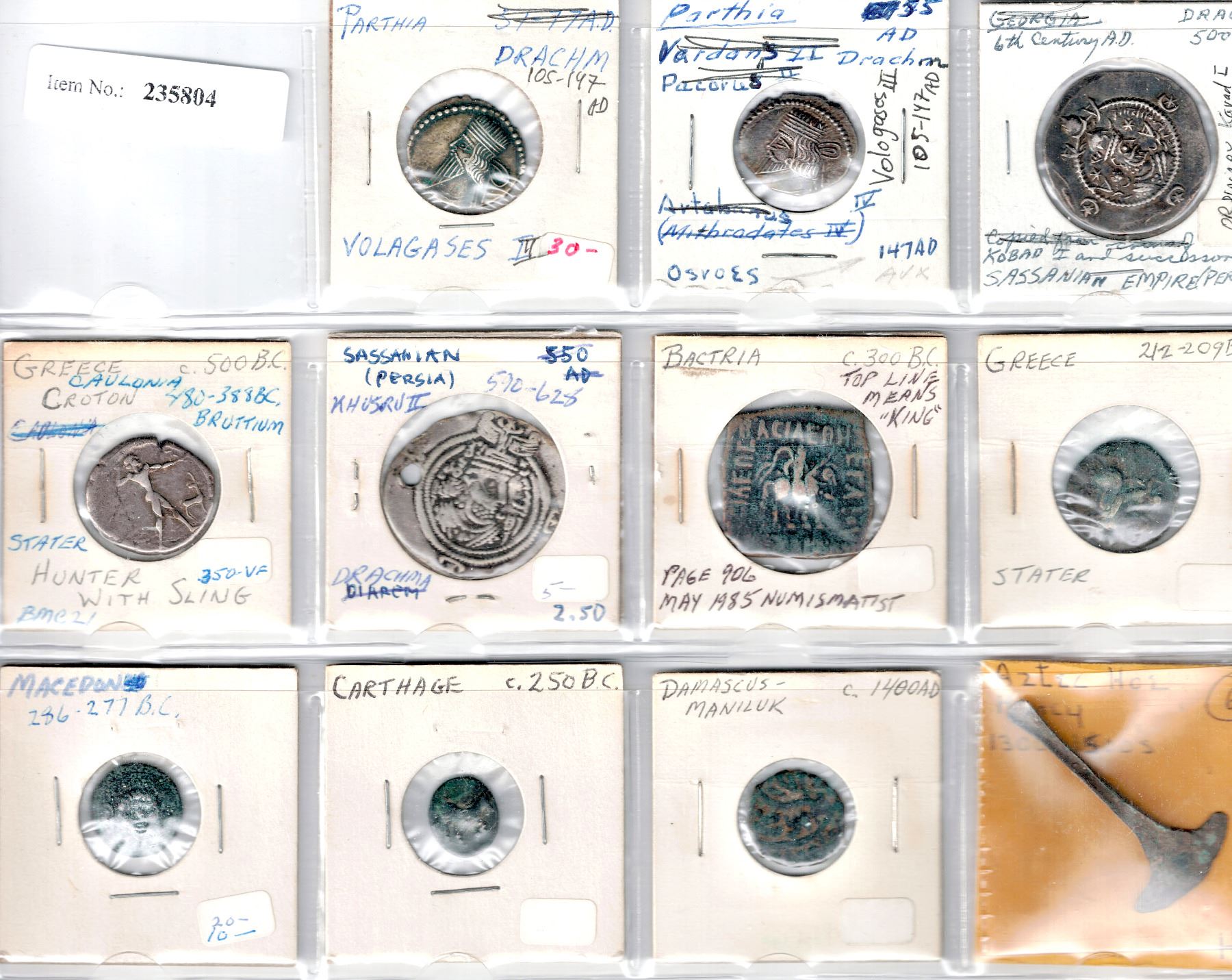 ANCIENT: LOT of 5 silver & 4 copper coins, plus one primitive piece
