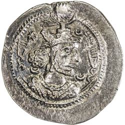 SASANIAN KINGDOM: Kavad I, 488-531, AR drachm (3.57g), DA (Darabjird), ND. EF