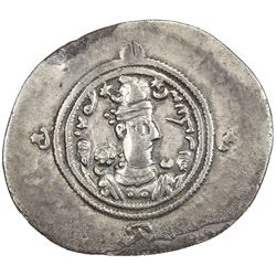 SASANIAN KINGDOM: Khusro II, 591-628, AR drachm (4.02g), YZ (Yazd), year 1. VF