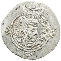 SASANIAN KINGDOM: Khusro II, 591-628, AR drachm (4.01g), SK (Sijistan), year 27. EF