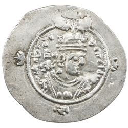 SASANIAN KINGDOM: Yazdigerd III, 632-651, AR drachm (3.39g), SK (Sijistan), year 5. EF