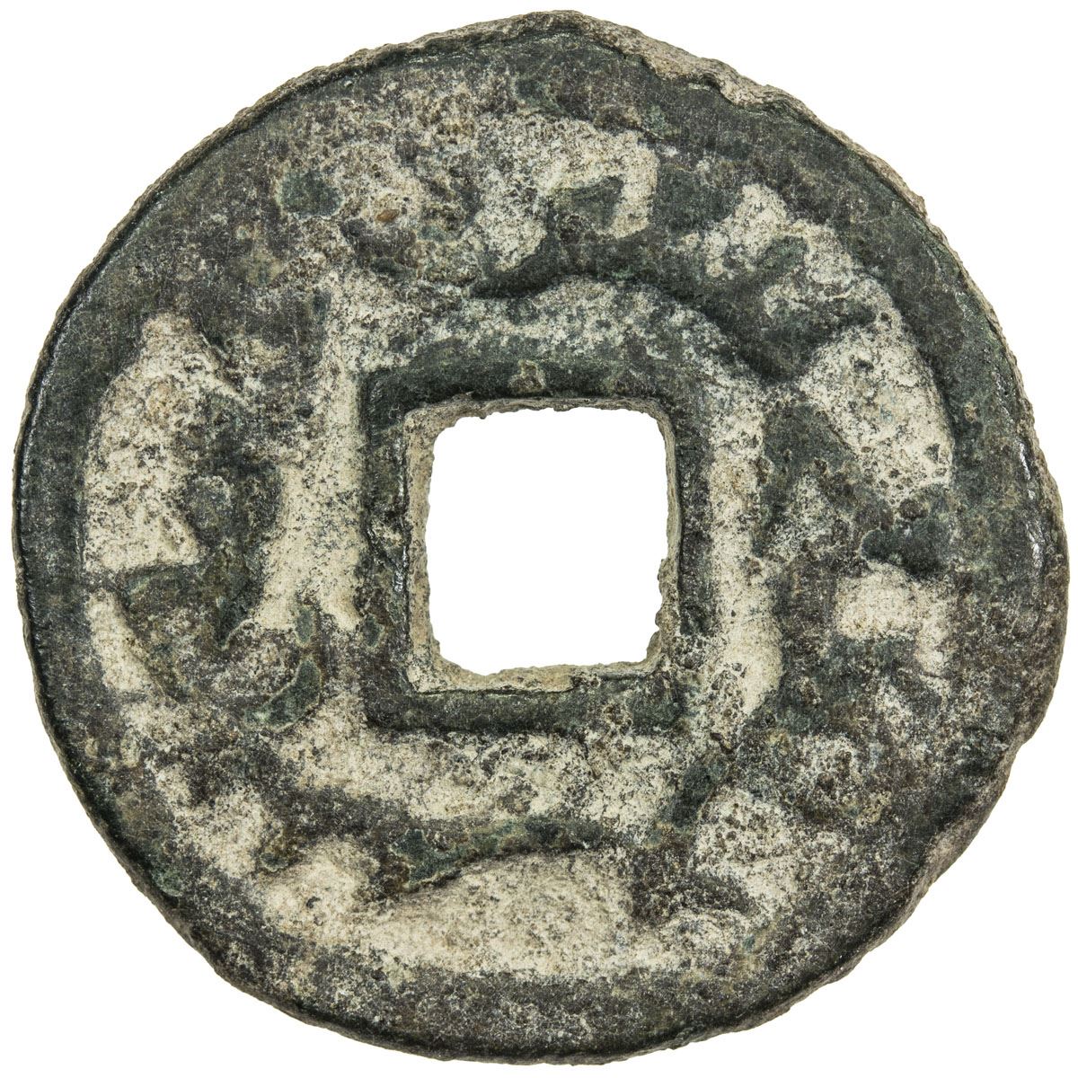 Semirech E Turgesh 8th Century Ae Cash 2 g F Vf