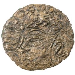 NAKHSHAB: Anonymous, 3rd series, ca. 3rd century, BI unit (0.84g). VF
