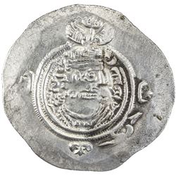 ARAB-SASANIAN: Yazdigerd type, 652-660, AR drachm (3.64g), BN, YE20. VF-EF