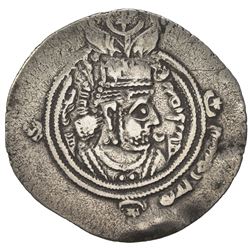 ARAB-SASANIAN: 'Abd Allah b. 'Amir, ca. 661-664, AR drachm (3.77g), NAL (Narmashir), year 33. F-VF