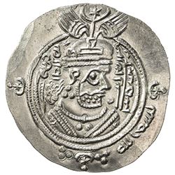 ARAB-SASANIAN: 'Ubayd Allah b. Ziyad, 673-683, AR drachm (4.00g), DA (Darabjird), YE52. AU
