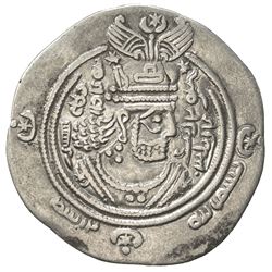 ARAB-SASANIAN: 'Abd Allah b. al-Zubayr, 680-692, AR drachm (3.97g), ART (Ardashir Khurra), AH67. VF