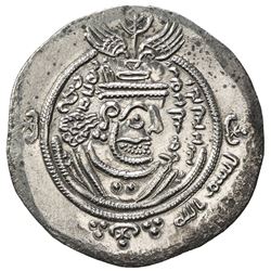 ARAB-SASANIAN: 'Abd Allah b. al-Zubayr, 680-692, AR drachm (3.93g), DA+P (Fasa), YE60. EF-AU