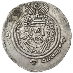 ARAB-SASANIAN: 'Abd Allah b. al-Zubayr, 680-692, AR drachm (3.98g), KLMAN-SLC (possibly Sirjan), AH6