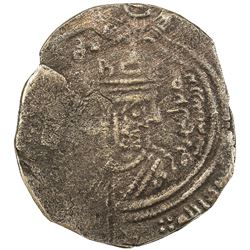 ARAB-SASANIAN: 'Abd Allah b. al-Zubayr, 680-692, AE pashiz (2.45g), MM, AH62. F