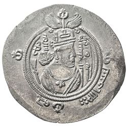 ARAB-SASANIAN: al-Muhallab b. Abi Sufra, ca. 694-698, AR drachm (3.98g), ST (Istakhr), AH76. EF