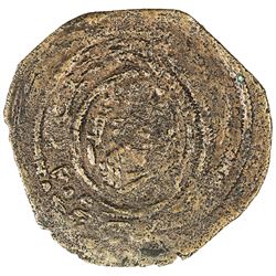 ARAB-SASANIAN: al-Hajjaj b. Yusuf, 694-713, AE pashiz (0.69g), NM, ND. VF