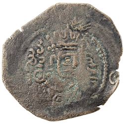 ARAB-SASANIAN: Farrukhzad, ca. 695-699, AE pashiz (0.73g), Tanbuk, ND. F-VF
